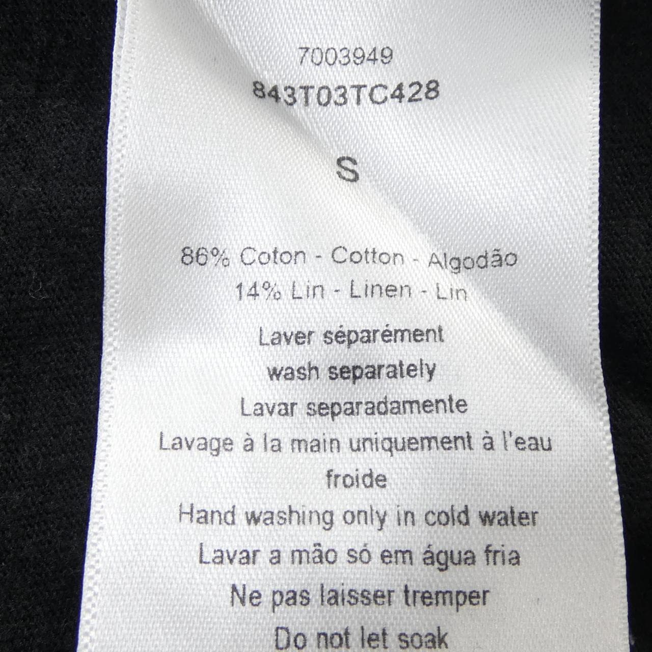 クリスチャンディオール CHRISTIAN DIOR J'ADIOR 8 843T03TC428 Tシャツ