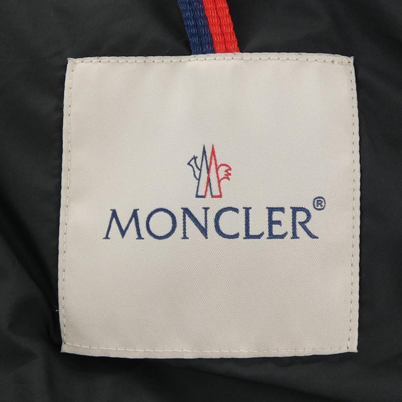 モンクレール MONCLER GALION ダウンジャケット