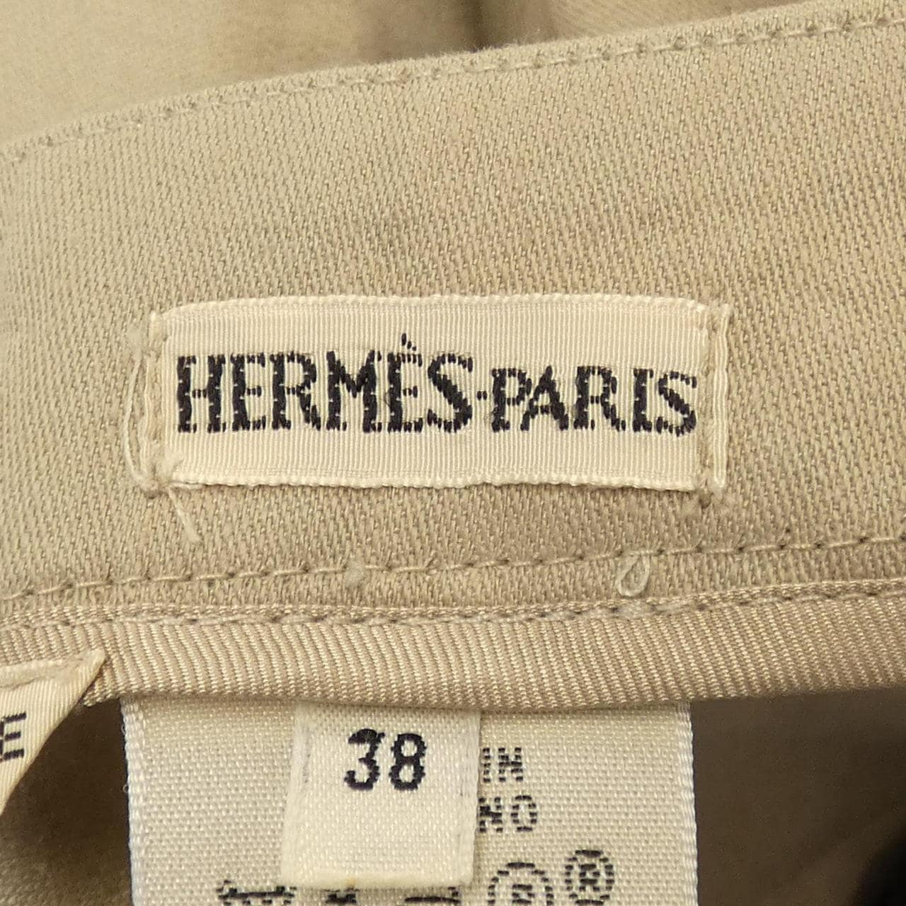 [vintage] HERMES半身裙