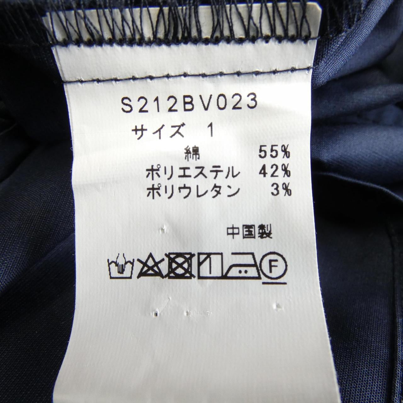 ソーノ SONO トップス