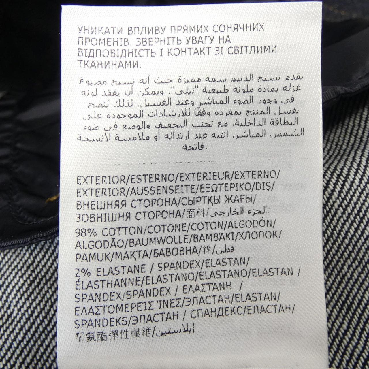 モンクレール MONCLER K10931A00161 597BH デニムジャケット