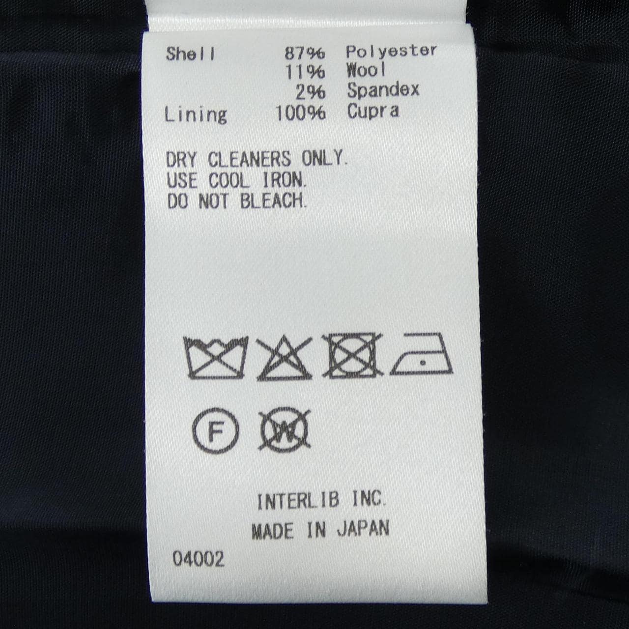 サクラ SACRA ワンピース