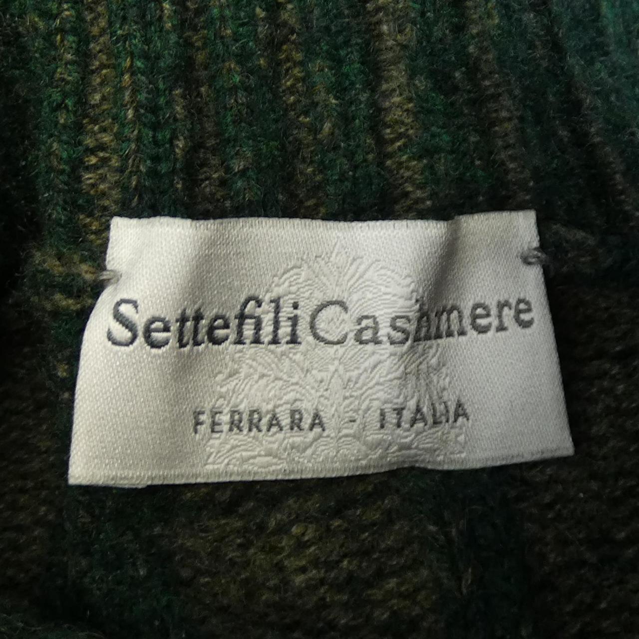 セッテフィーリカシミヤ SETTEFILI CASHMERE ニット