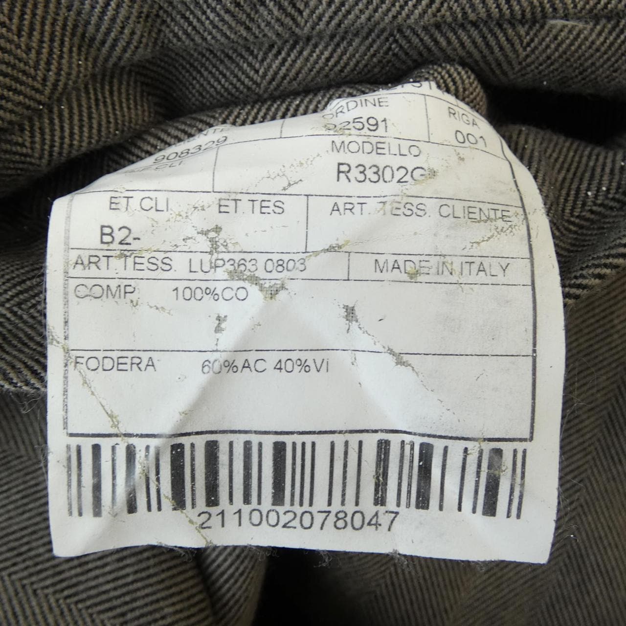ボリオリ BOGLIOLI COAT ジャケット