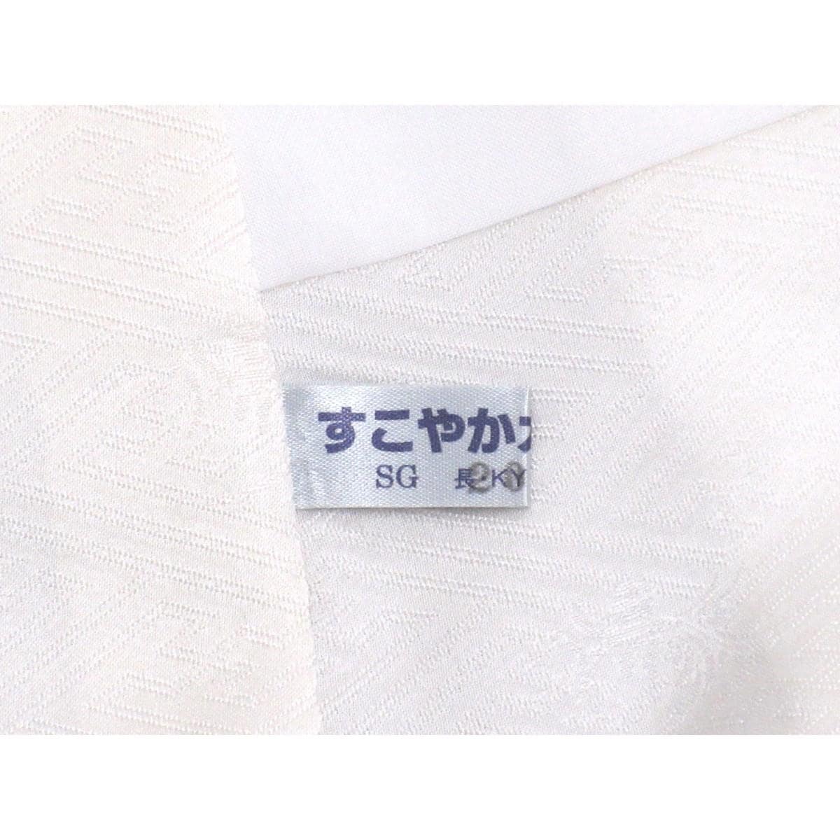 振袖　友禅金彩加工　刺繍入り