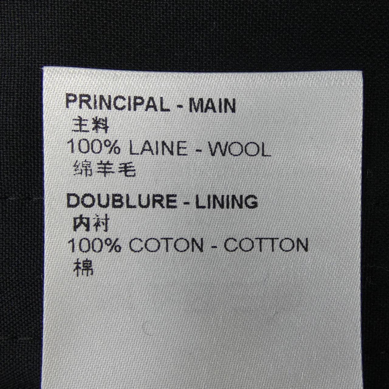 ルイヴィトン LOUIS VUITTON FNPO77FEL パンツ