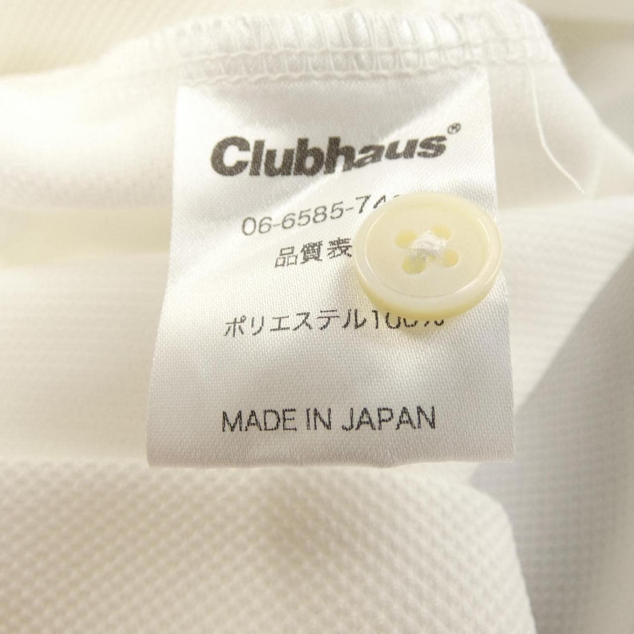 CLUB HAUS ポロシャツ