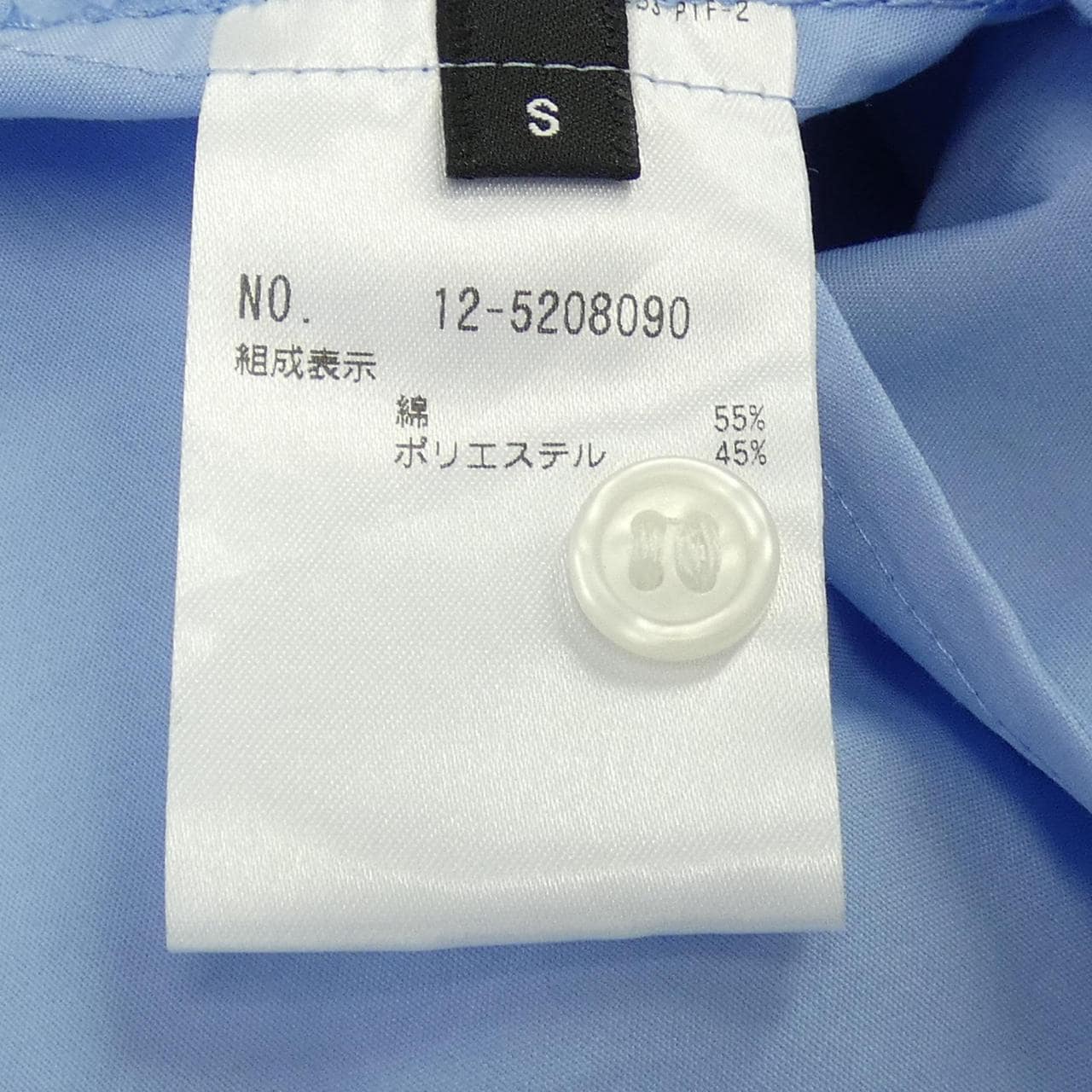 プラステ PLST HARUNOBUMURATA S／Sシャツ