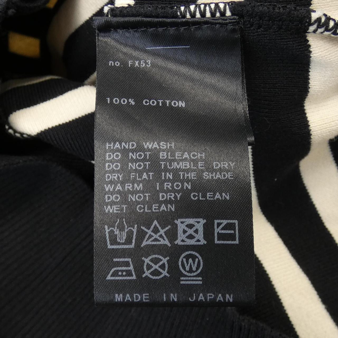 イエナ IENA カーディガン