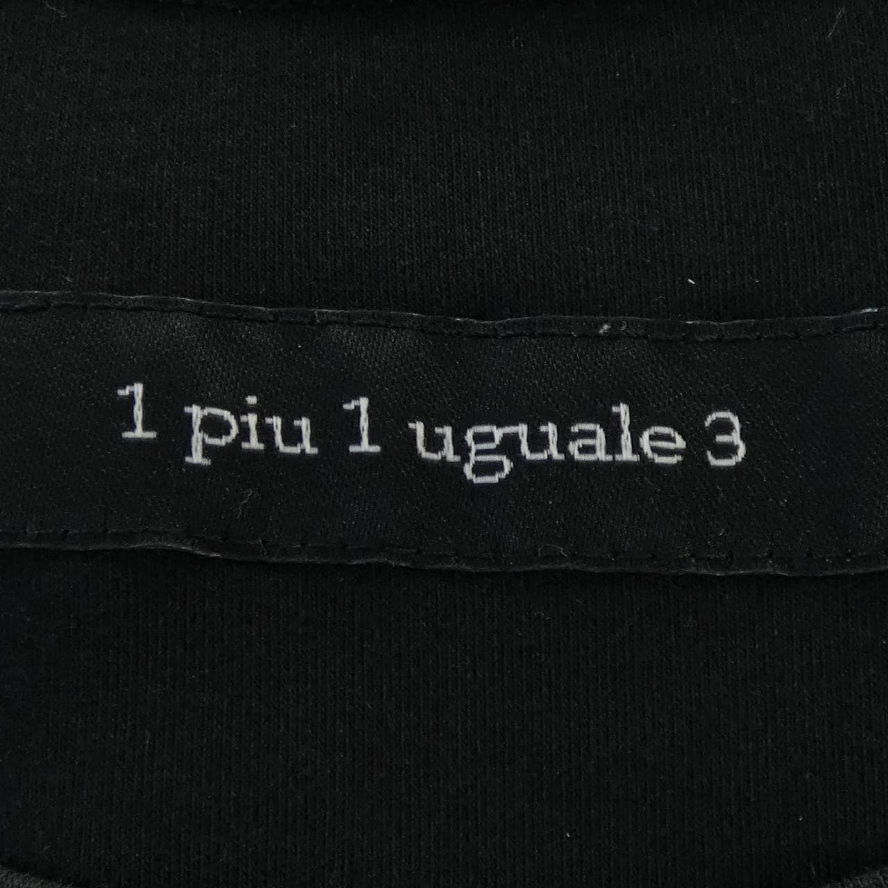 ウノピュウノウグァーレトレ 1 piu 1 uguale 3 MRT226 Tシャツ