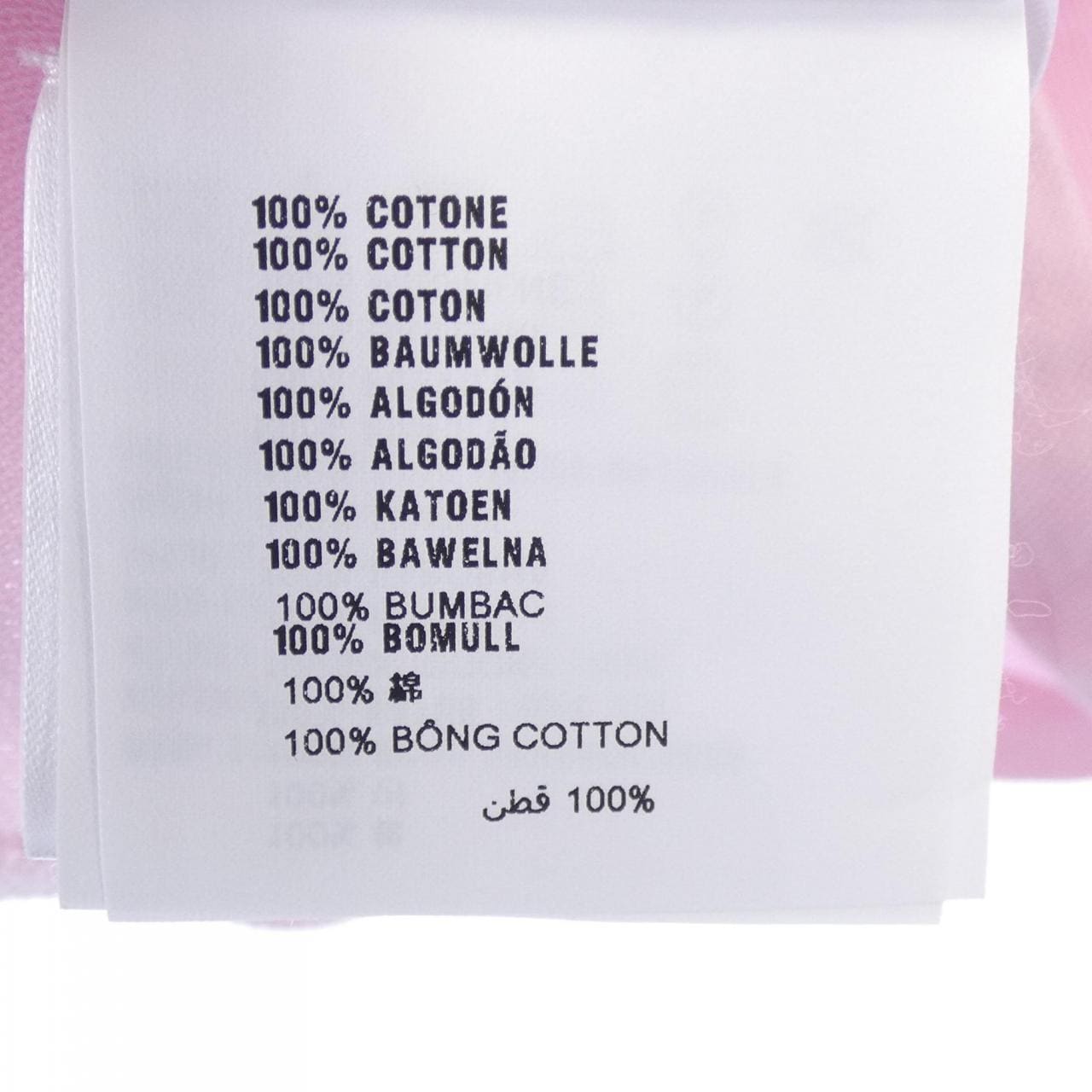 プラダ PRADA 3511A R201 1V73 ポロシャツ