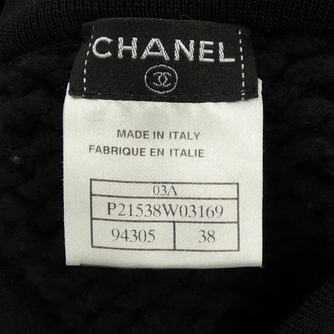 【ヴィンテージ】シャネル CHANEL P21538W03169 03A カーディガン