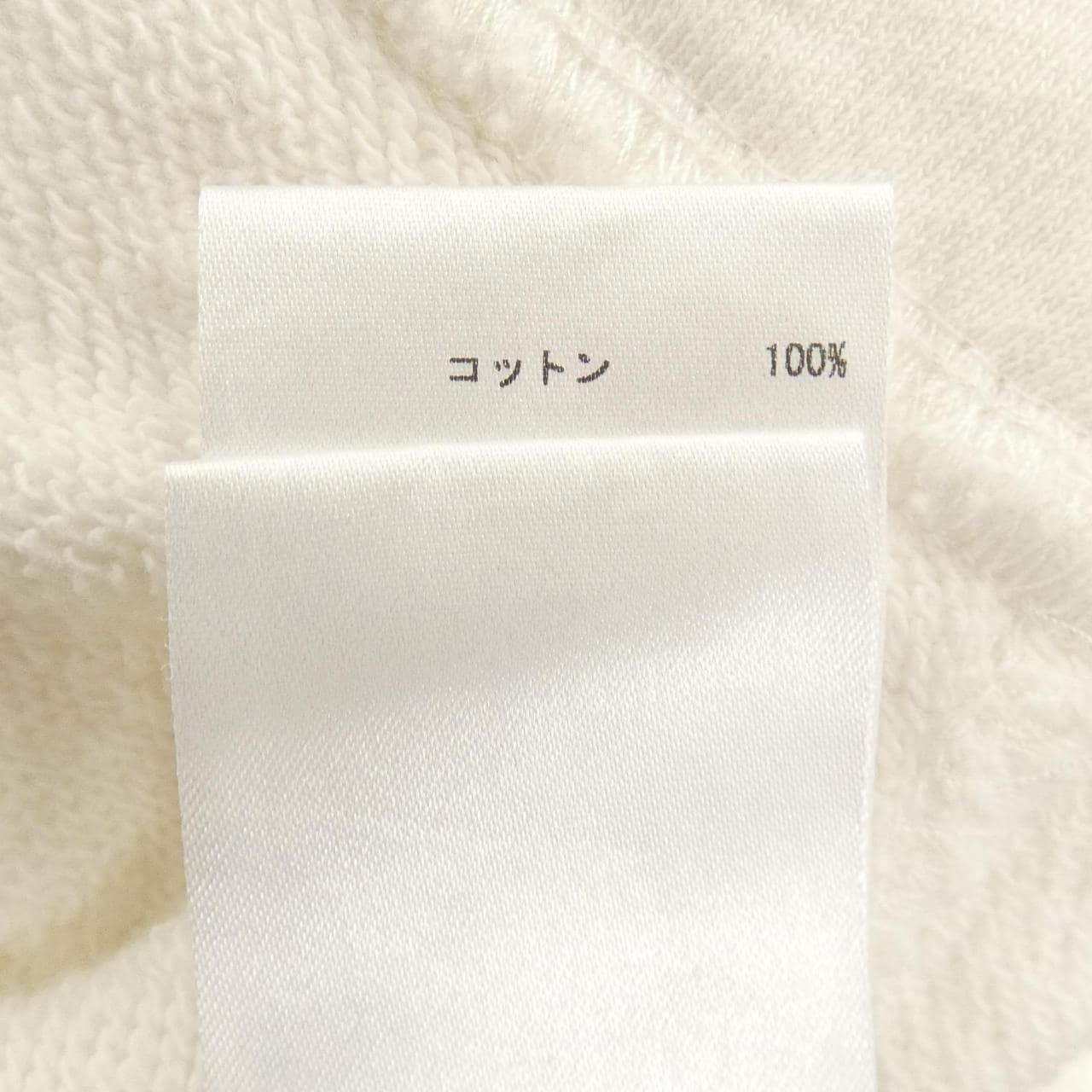 ジルサンダー JIL SANDER J21GU0004 スウェット