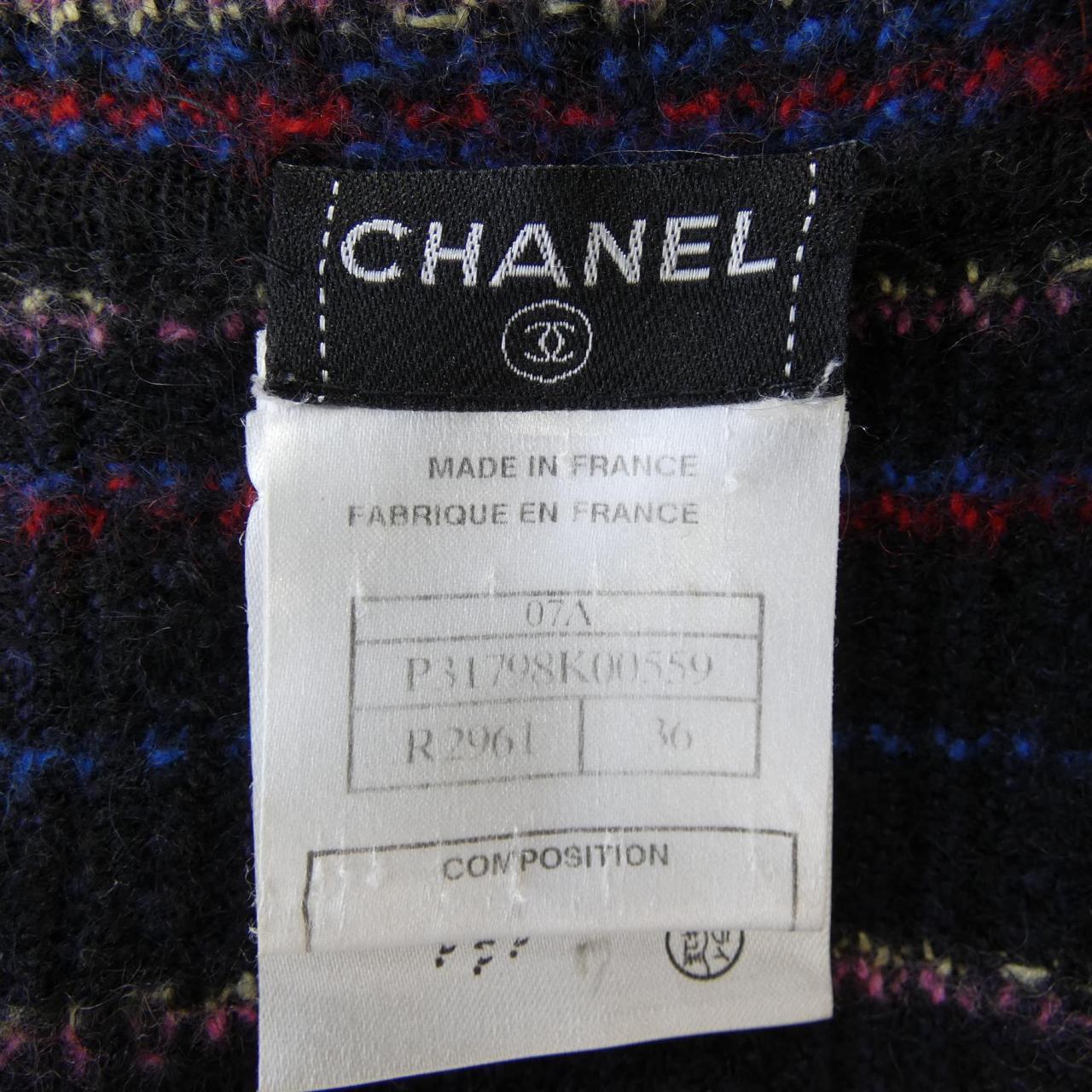 シャネル CHANEL P31798K00559 07A ワンピース