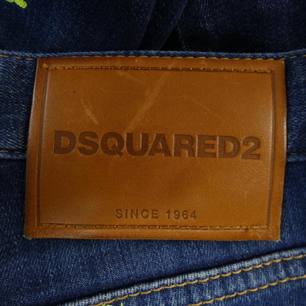 DSQUARED2 DSQUARED2 Jeans