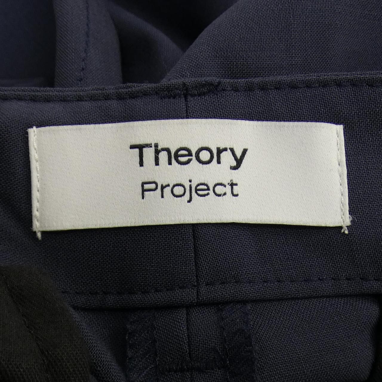 セオリー theory パンツ