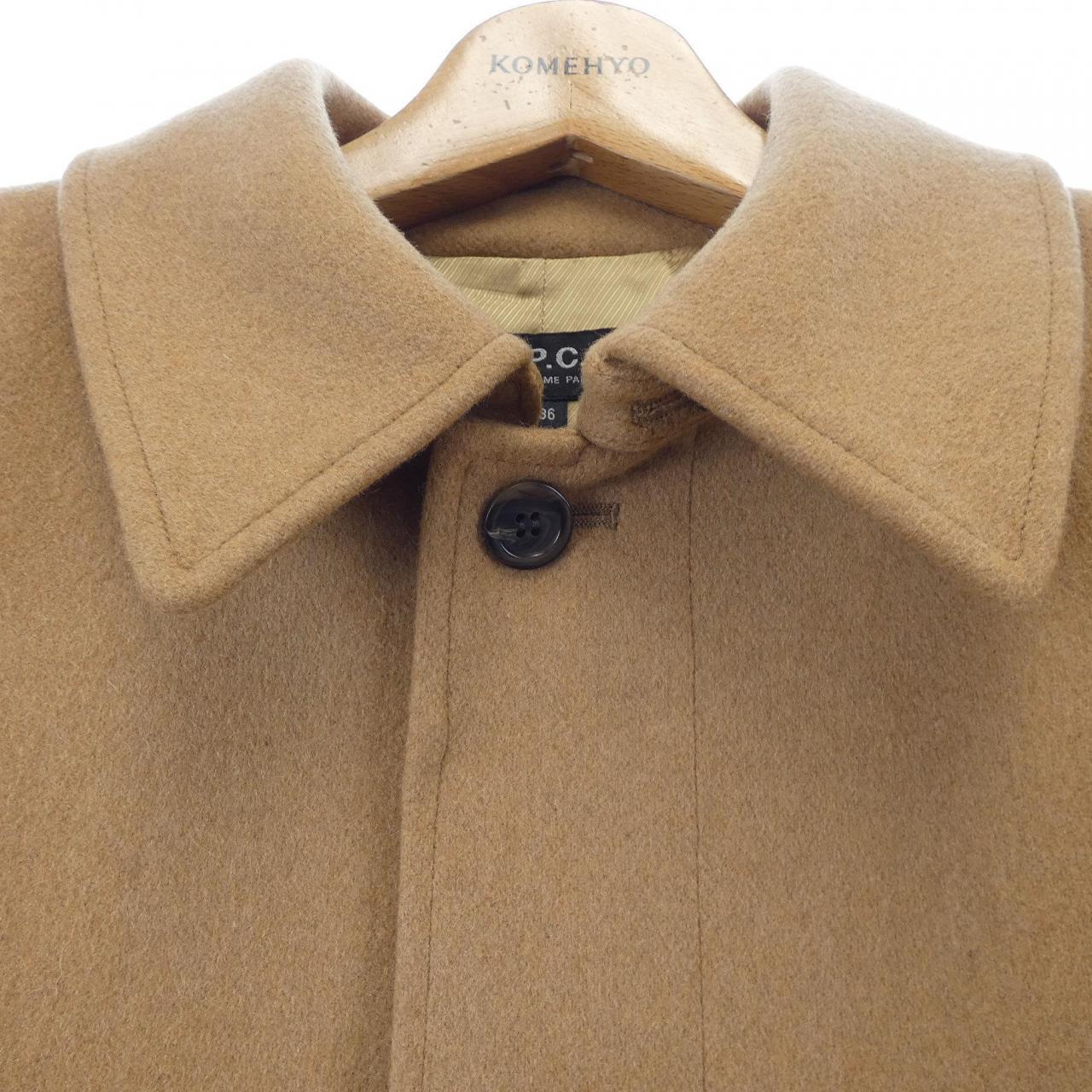 アーペーセー A.P.C. コート