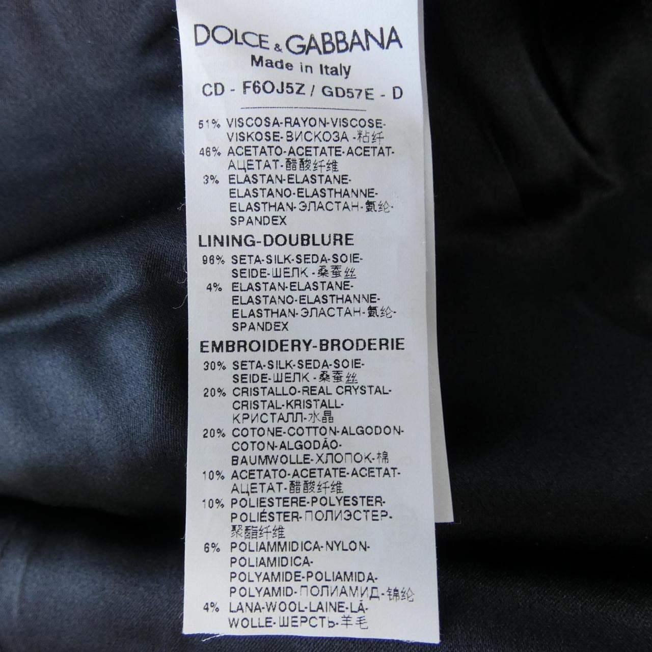 ドルチェアンドガッバーナ DOLCE&GABBANA ワンピース