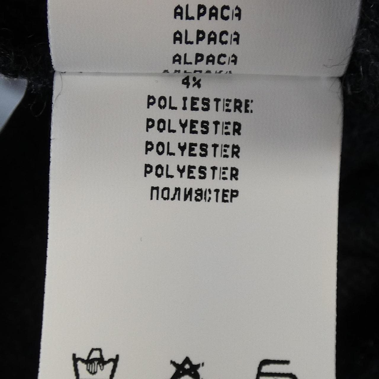 ファビアナフィリッピ FABIANA FILIPPI カーディガン