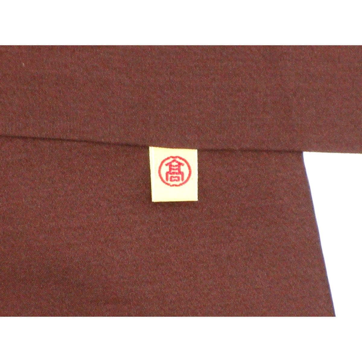 小紋　ジュサブロー