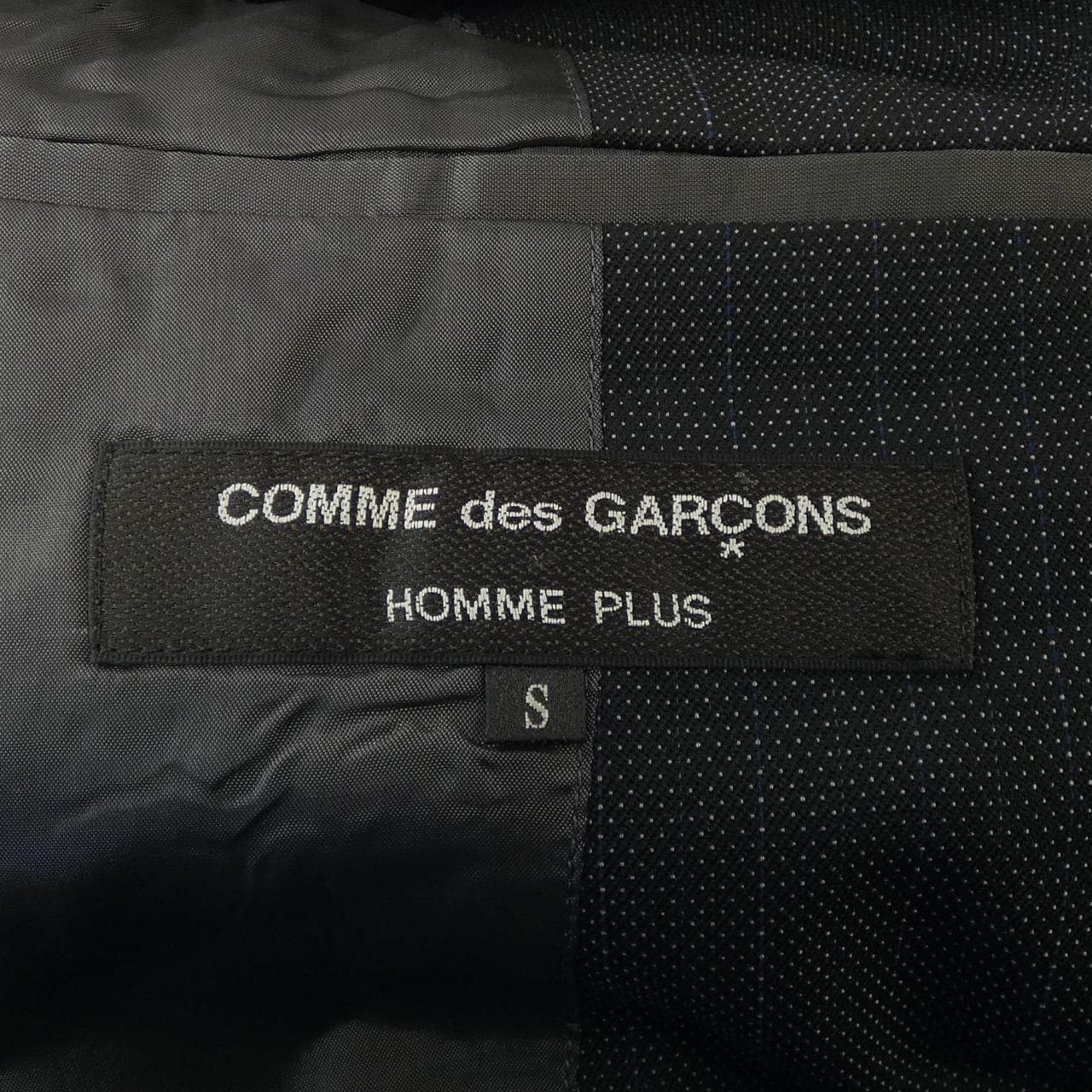 コムデギャルソンオムプリュス GARCONS HOMME plus ジャケット