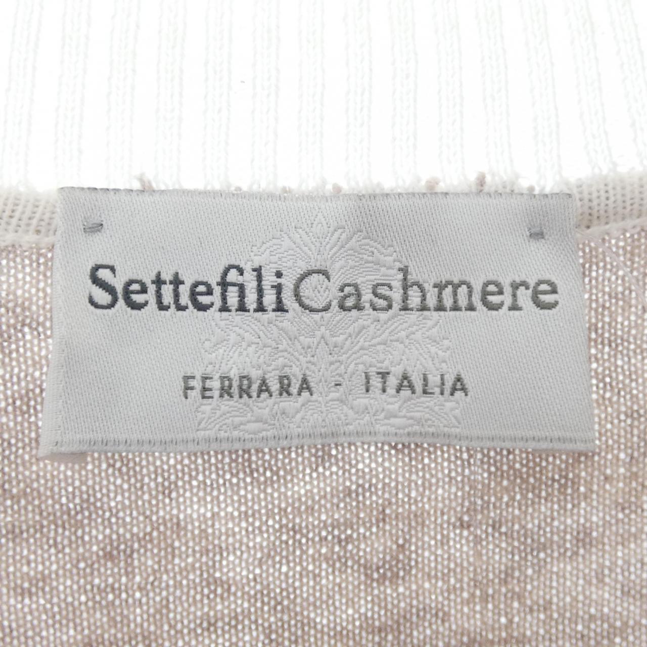 セッテフィーリカシミヤ SETTEFILI CASHMERE ニット