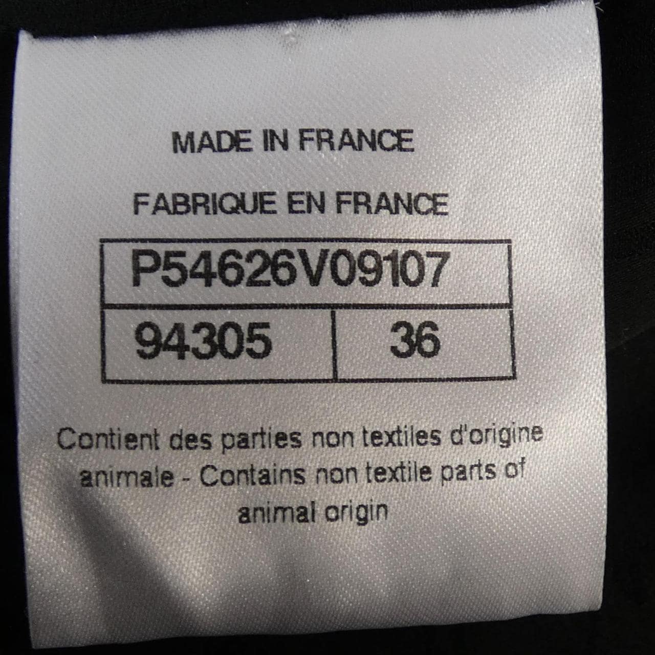 シャネル CHANEL P54626V09107 ジャケット