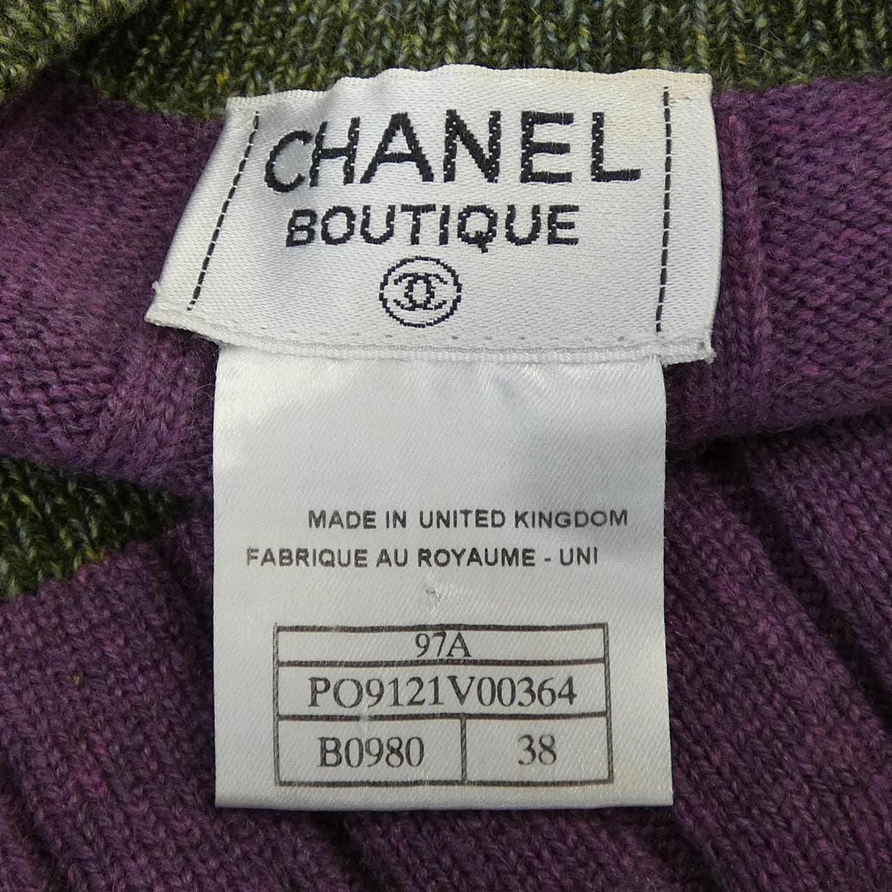 【ヴィンテージ】シャネル CHANEL P09121V00364 97A. ベスト