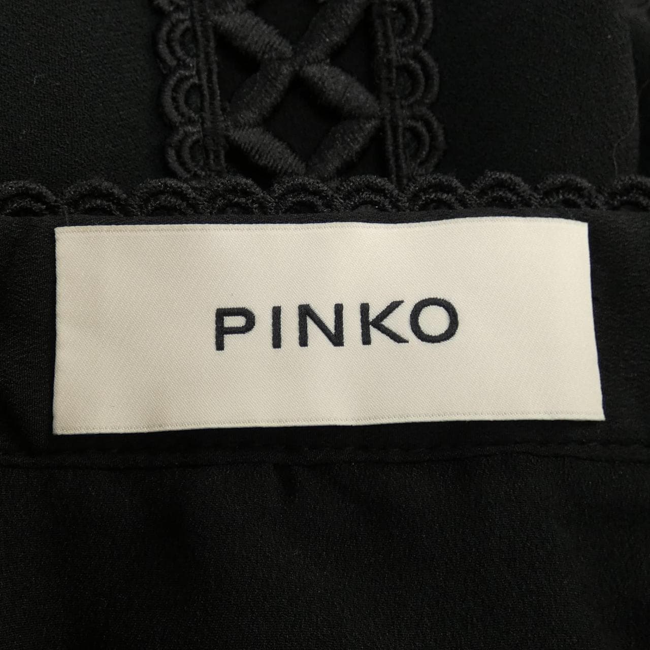 ピンコ PINKO スカート