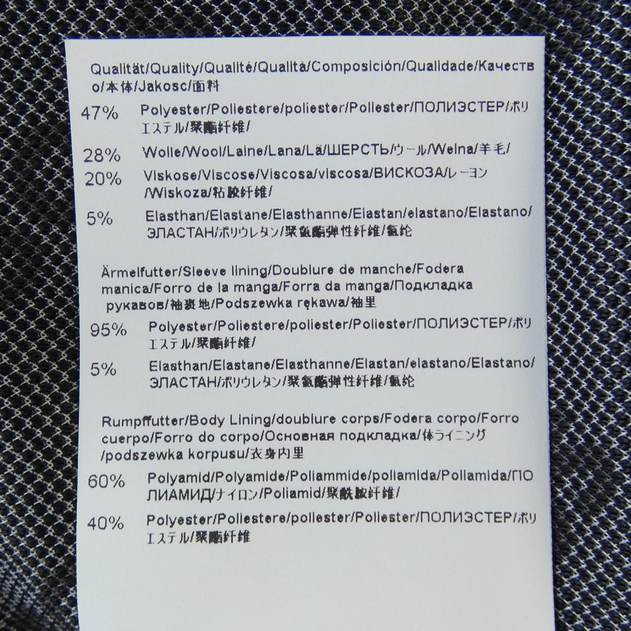 老板BOSS夾克