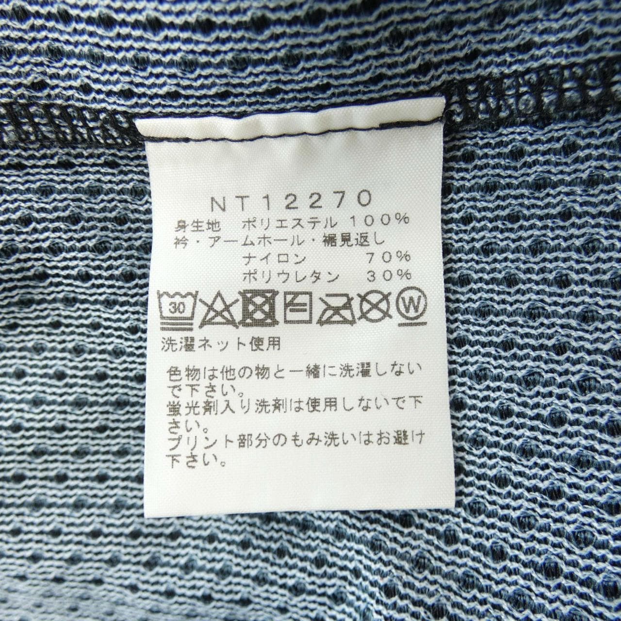 ザノースフェイス THE NORTH FACE NT12270 タンクトップ