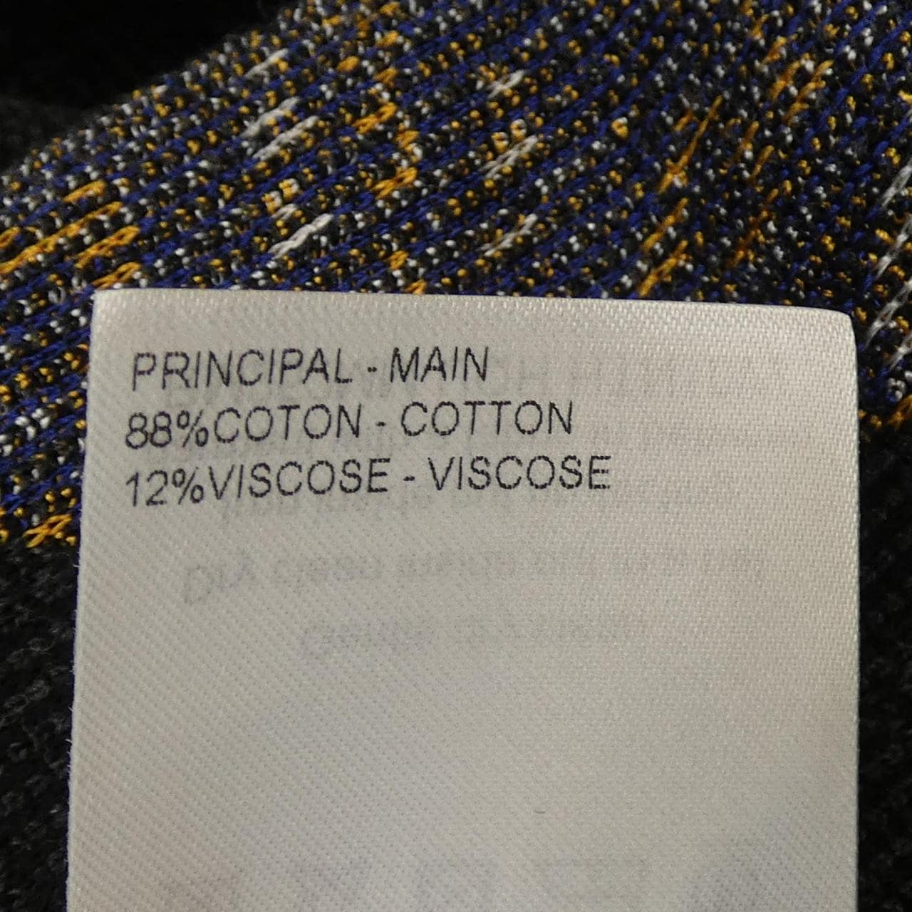 ルイヴィトン LOUIS VUITTON ダミエ ショートスリーブ シグネチャークルーネック HTN10WUQH ニット