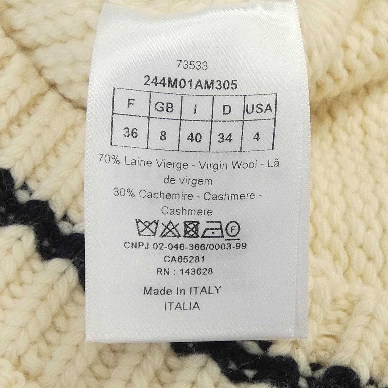 クリスチャンディオール CHRISTIAN DIOR 244M01AM305 ダッフルコート