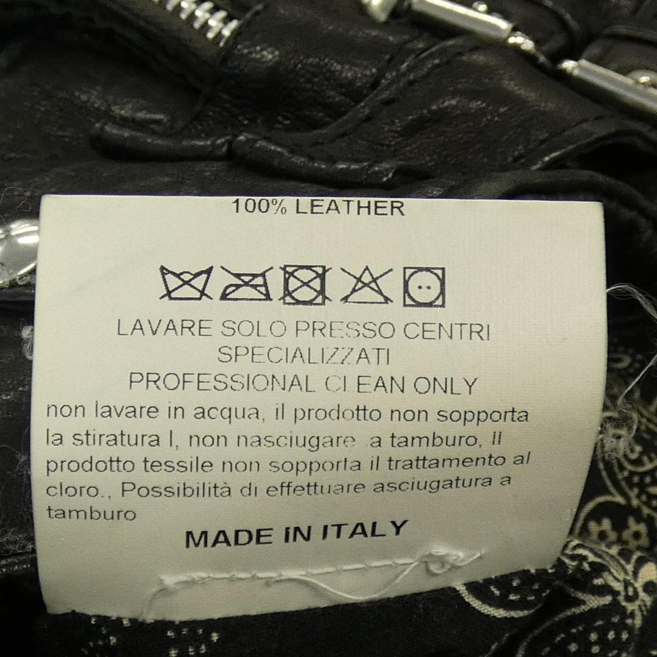 ゴールデングース GOLDEN GOOSE レザーライダースジャケット