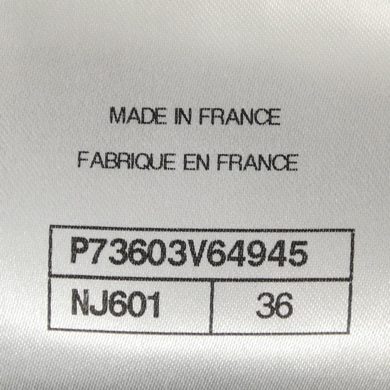 シャネル CHANEL P73603V64945 22K コート