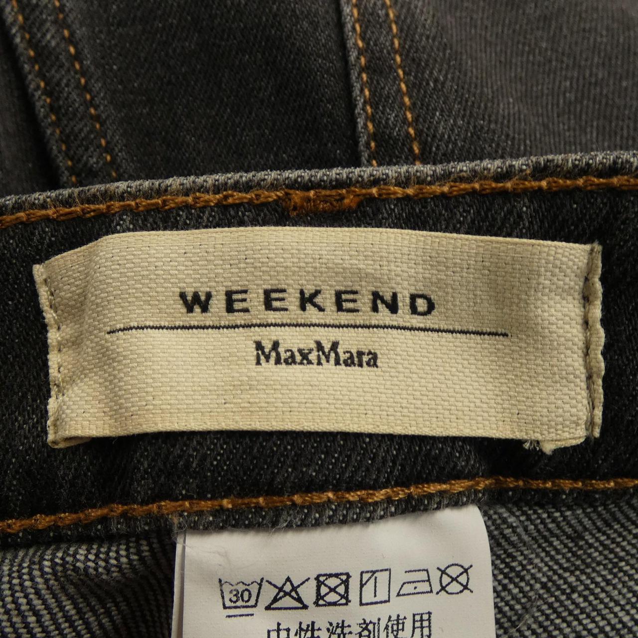 マックスマーラウィークエンド Max Mara weekend 518601236 ジーンズ