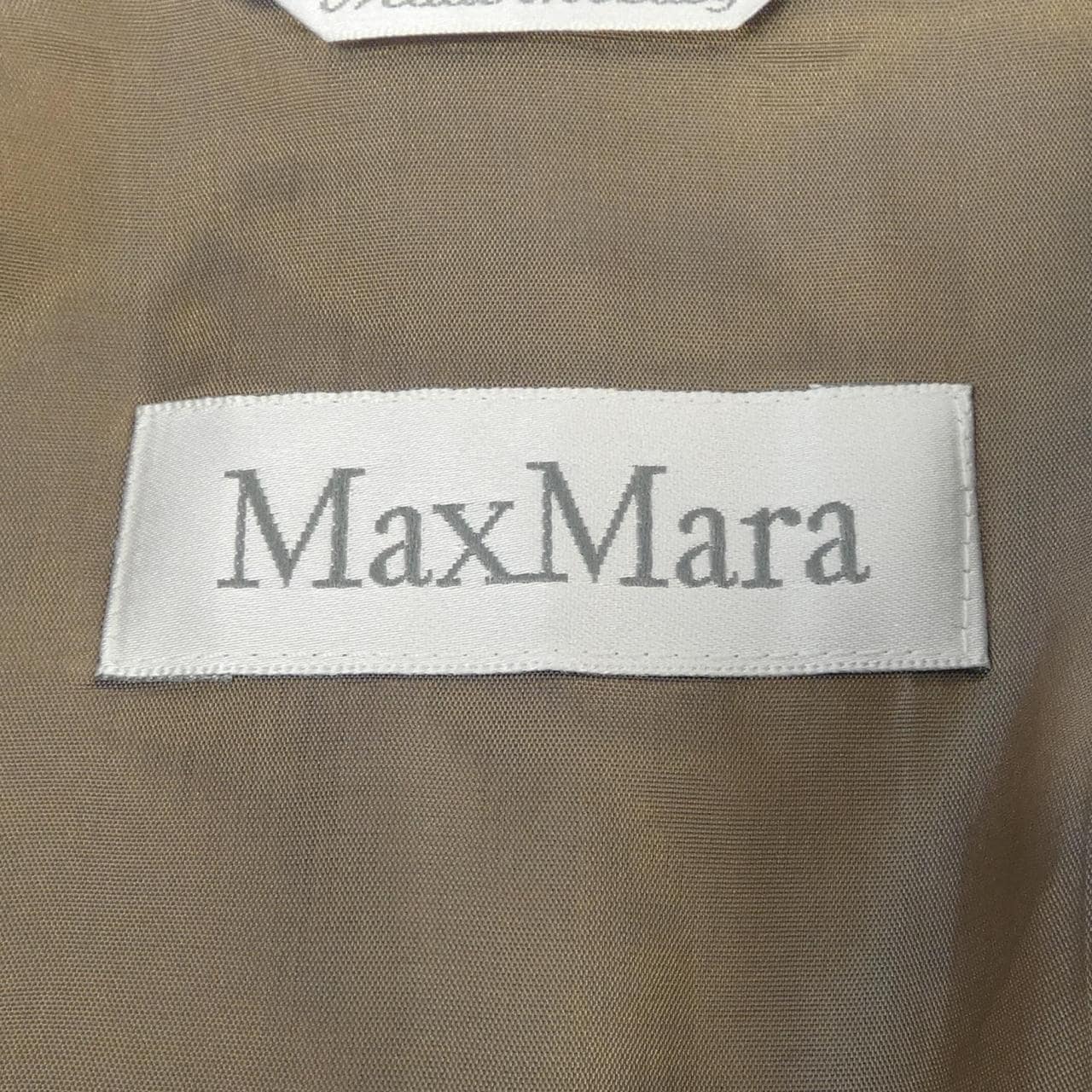 マックスマーラ Max Mara ジャケット