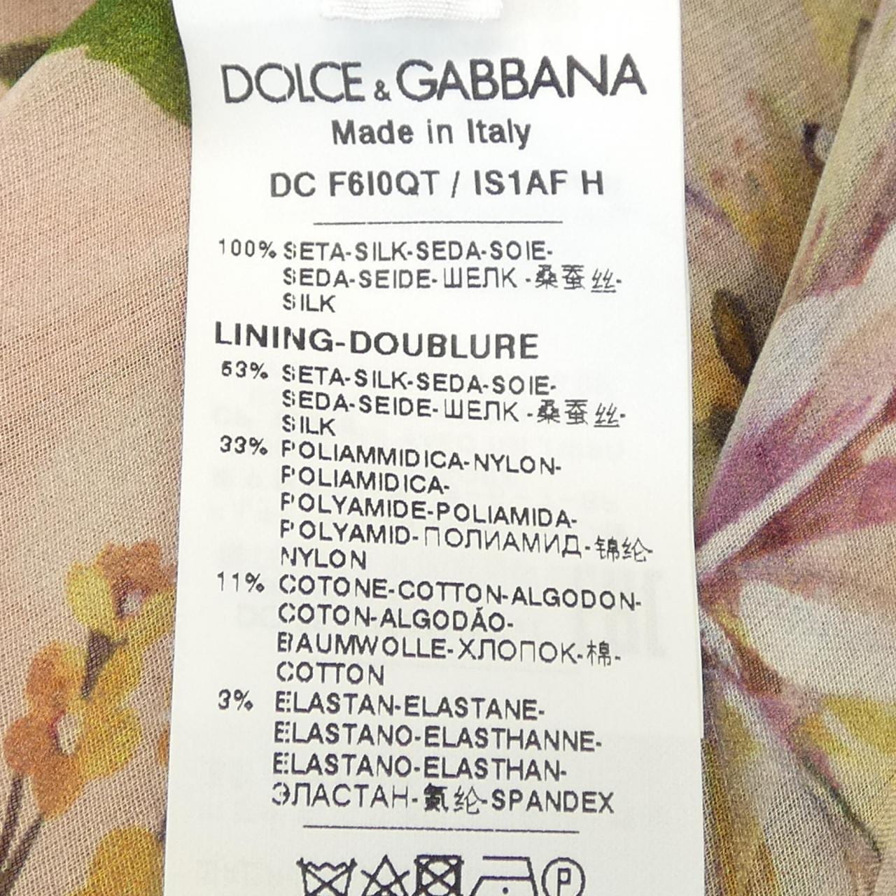 ドルチェアンドガッバーナ DOLCE&GABBANA F6I0QT ワンピース