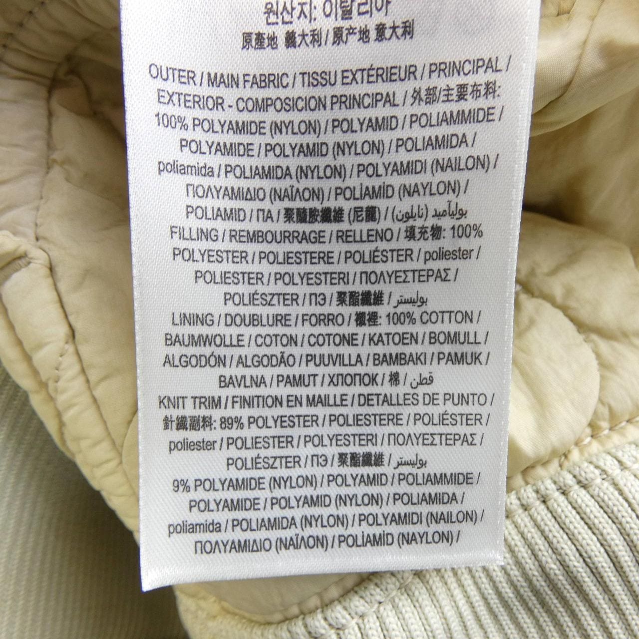 バーバリー BURBERRY 8081076 パーカー