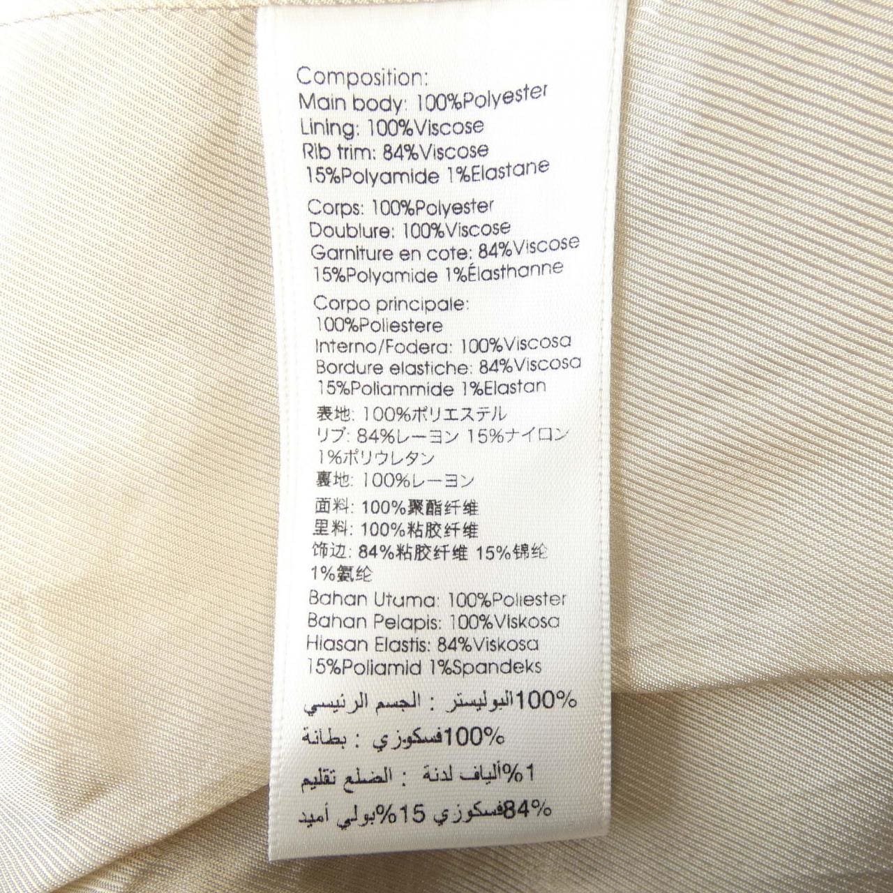 スリーワンフィリップリム 3.1 Phillip Lim ブルゾン