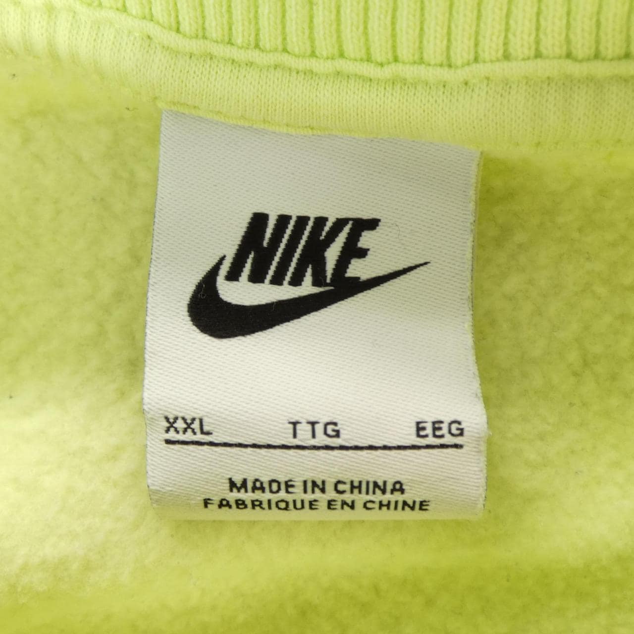 ナイキ NIKE スウェット
