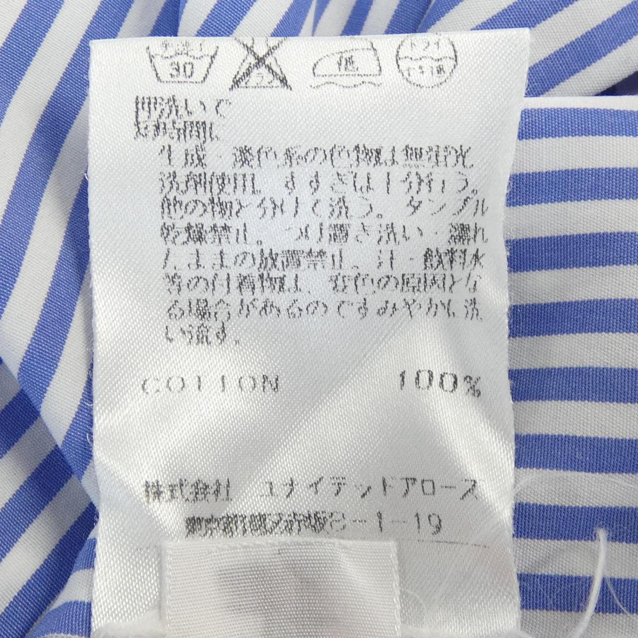 フライ FRAY シャツ
