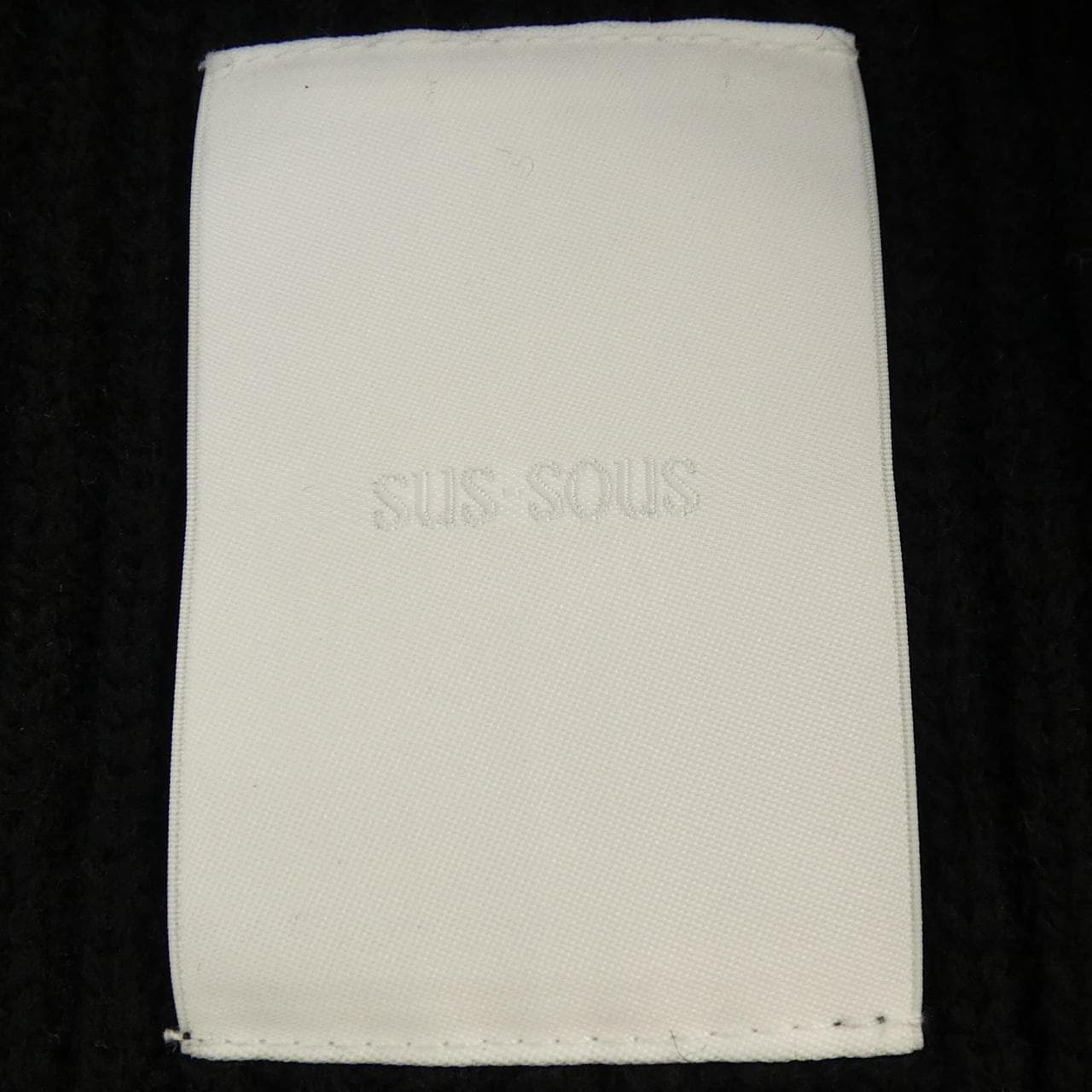 シュス sus-sous 11-SSKN01 カーディガン