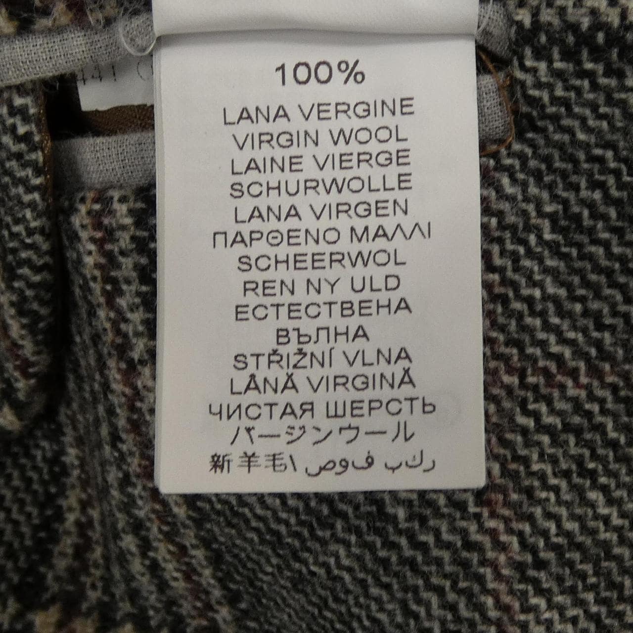 ブルネロクチネリ BRUNELLO CUCINELLI ジャケット