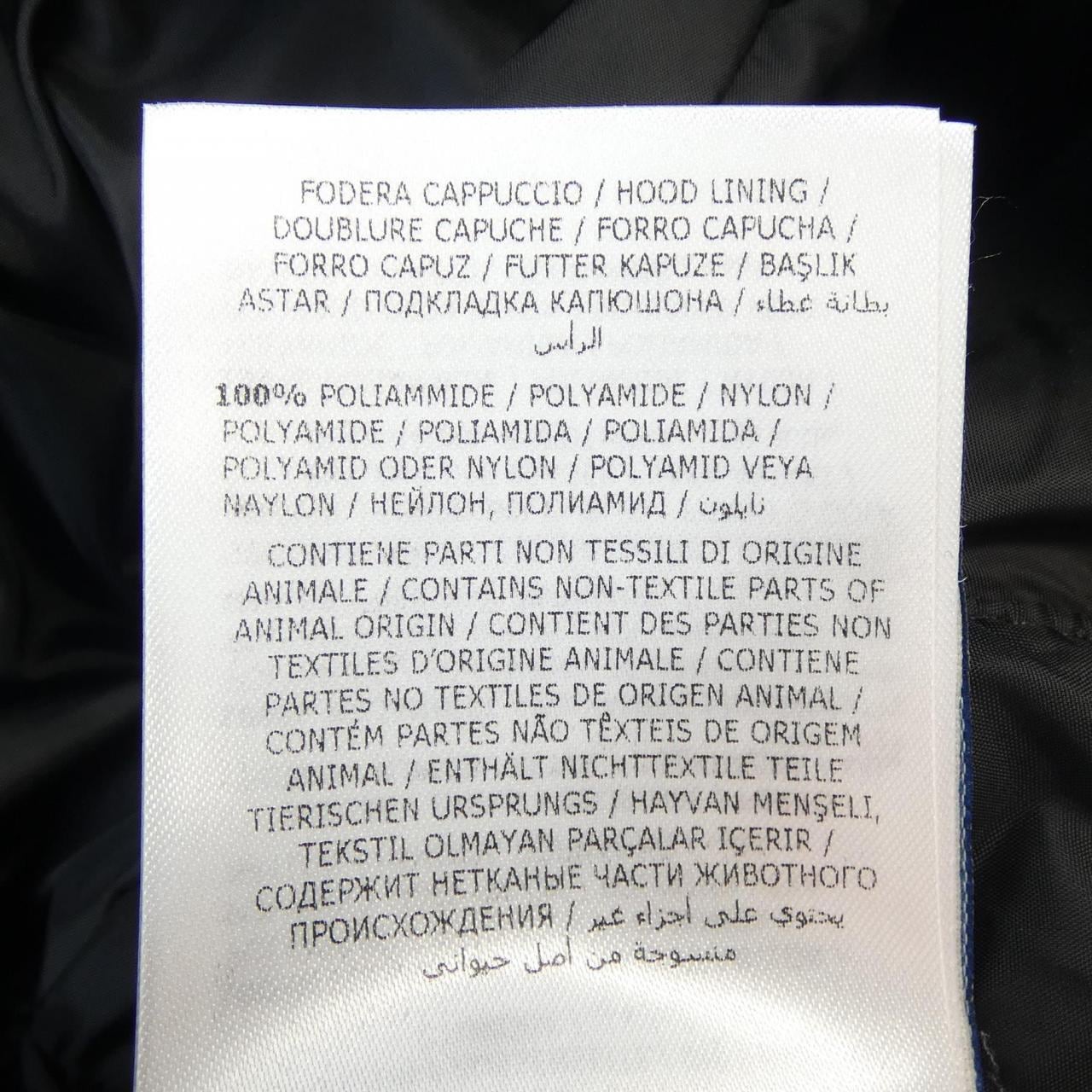 MONCLER MONCLER Down Coat