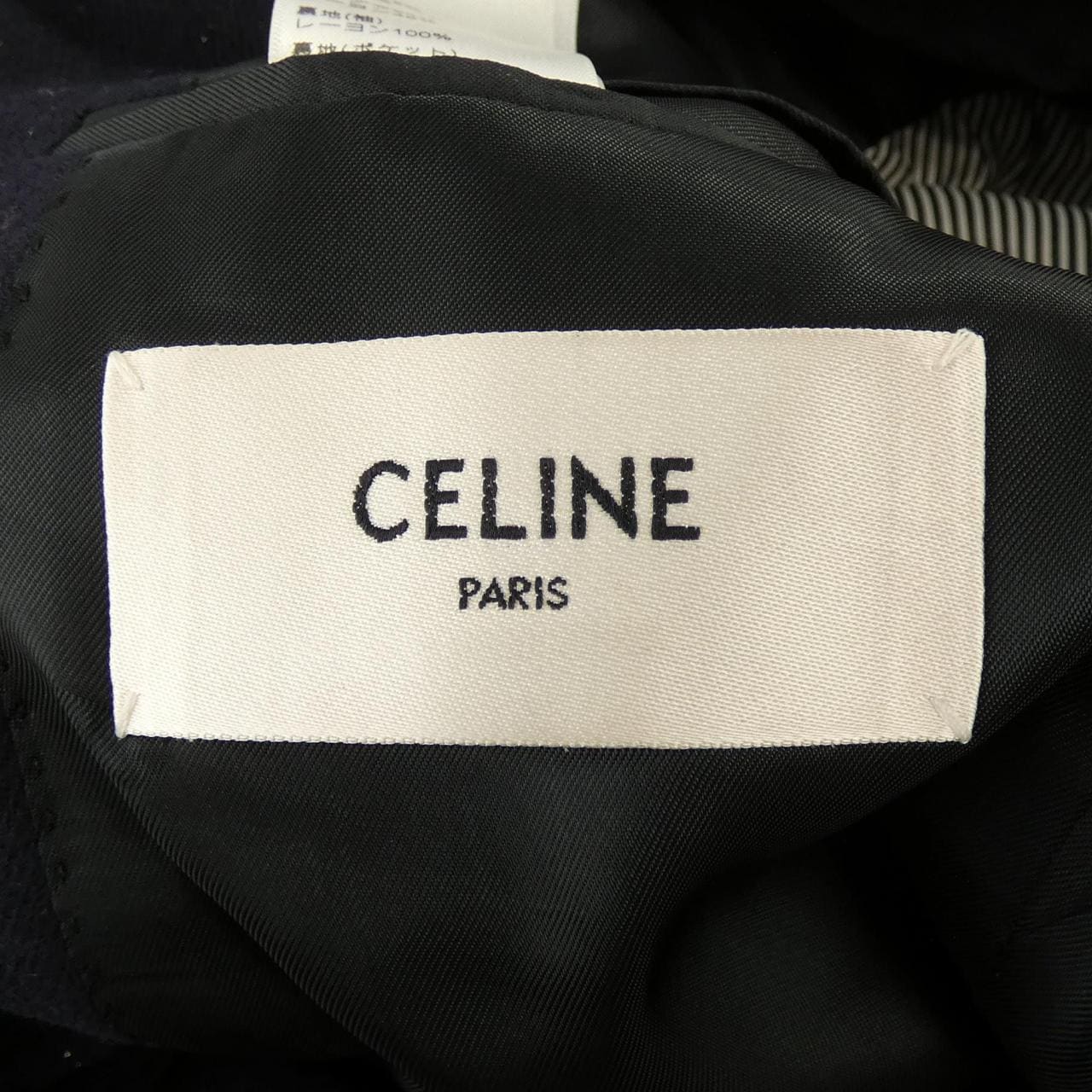 セリーヌ CELINE 2V132209F ジャケット