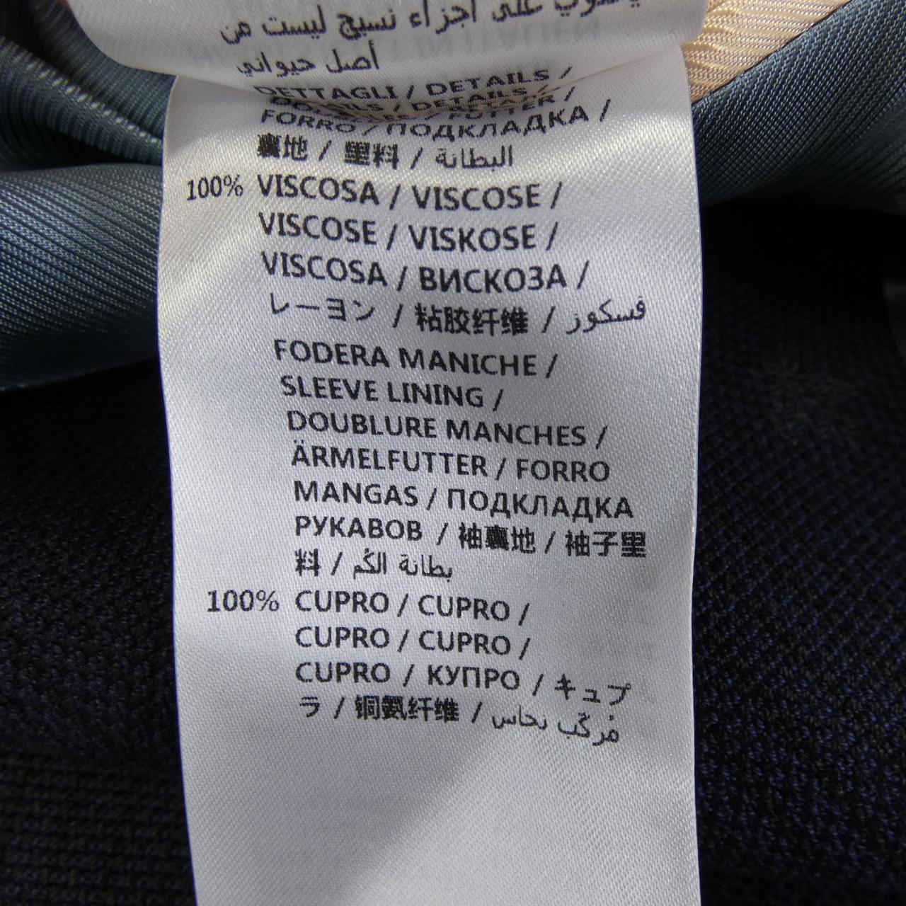 グッチ GUCCI 521888 Z335H ジャケット