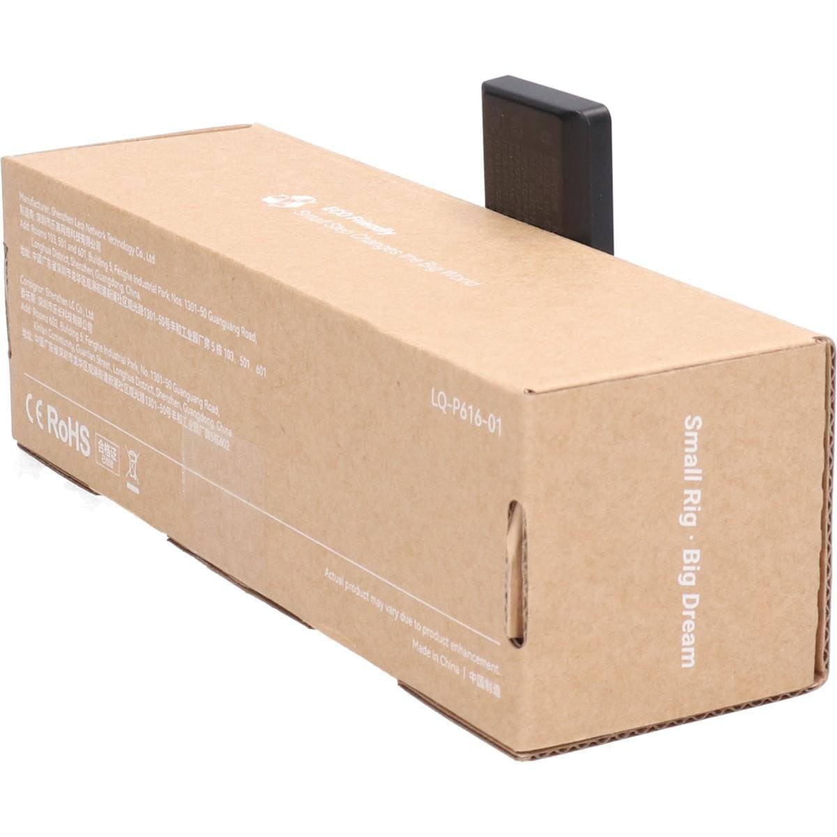 ＳＭＡＬＬＲＩＧ　３０７０　リモコンＭＬ－７セット