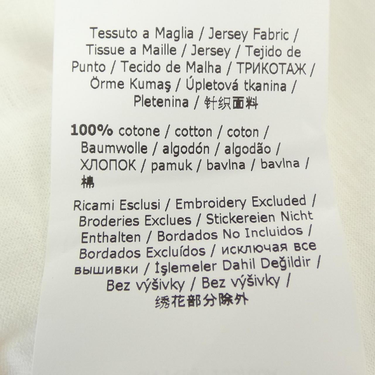 Max Mara麦丝玛拉 T 恤