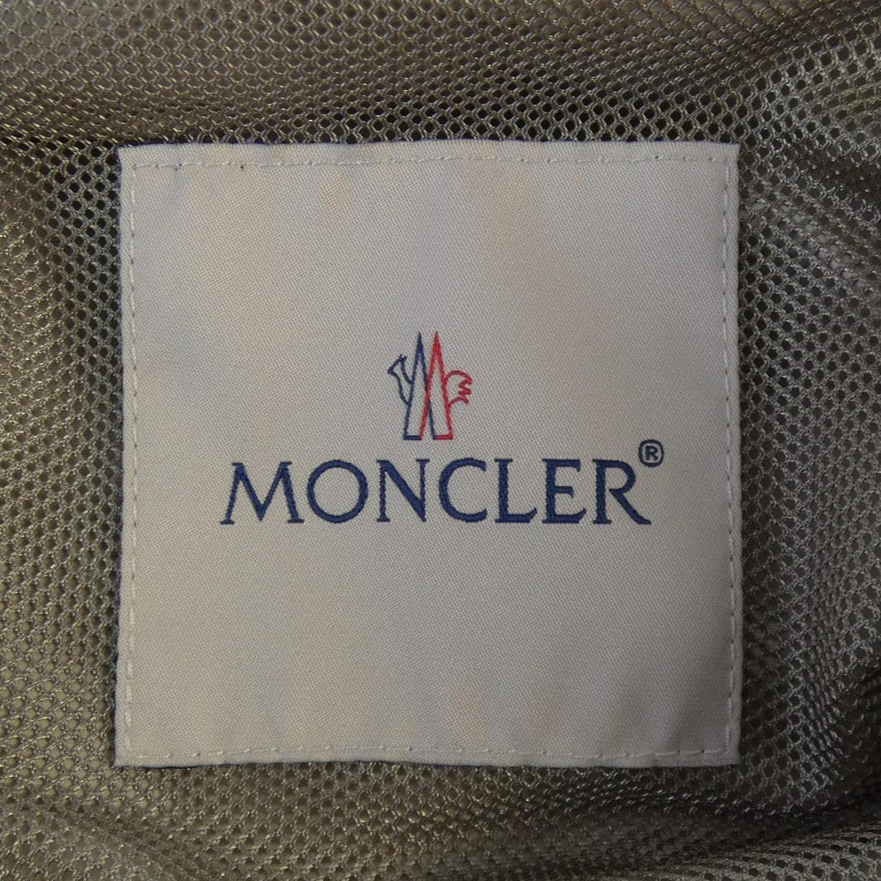 モンクレール MONCLER CHARDON ブルゾン
